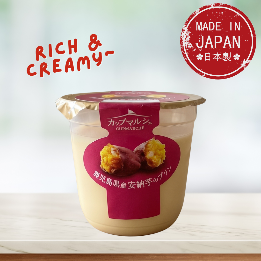 Kagoshima Anno Sweet Potato Pudding