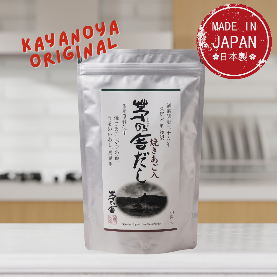 Kayanoya Dashi Stock Powder (Original)