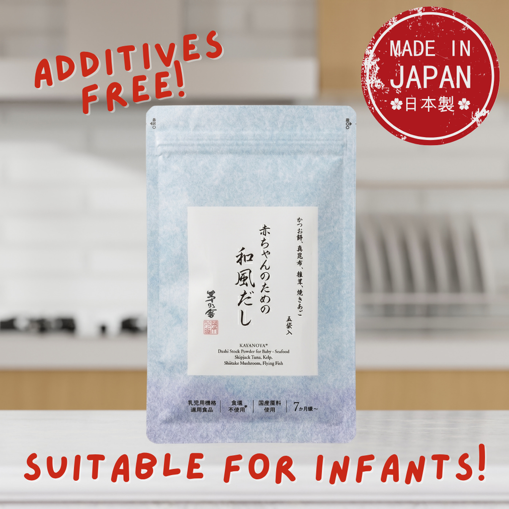Kayanoya Japan Dashi stock powder for babies - Additives Free