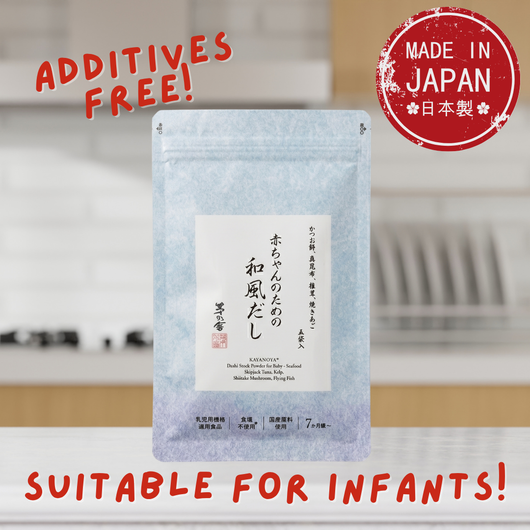 Kayanoya Japan Dashi stock powder for babies - Additives Free