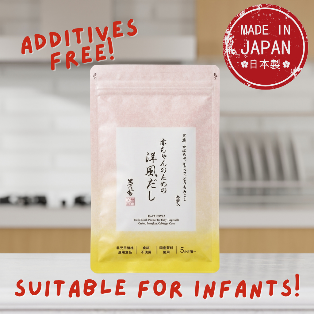 Kayanoya Japan Dashi stock powder for babies - Additives Free