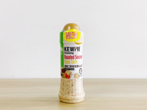 Kewpie Roasted Sesame Yuzu Dressing / 胡麻柚子ドレッシング