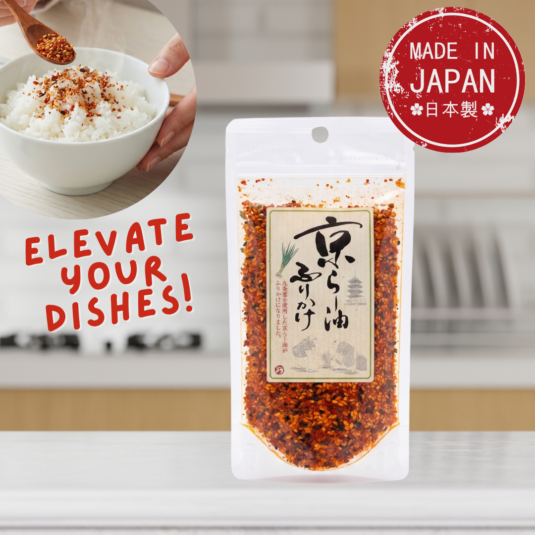 Kyoto Ra-yu Chili Sesame Furikake