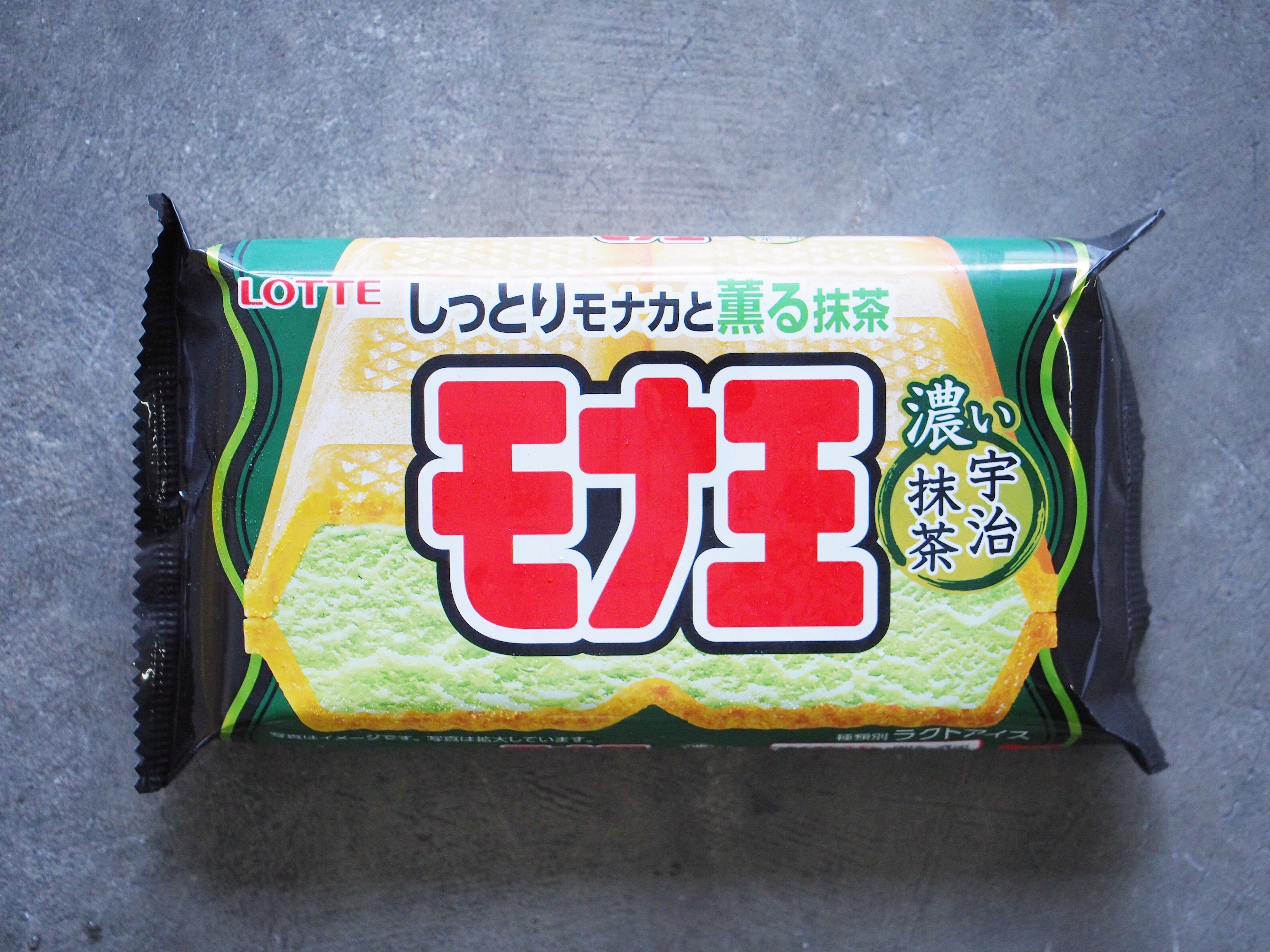 Lotte Monaou Uji Matcha Monaka