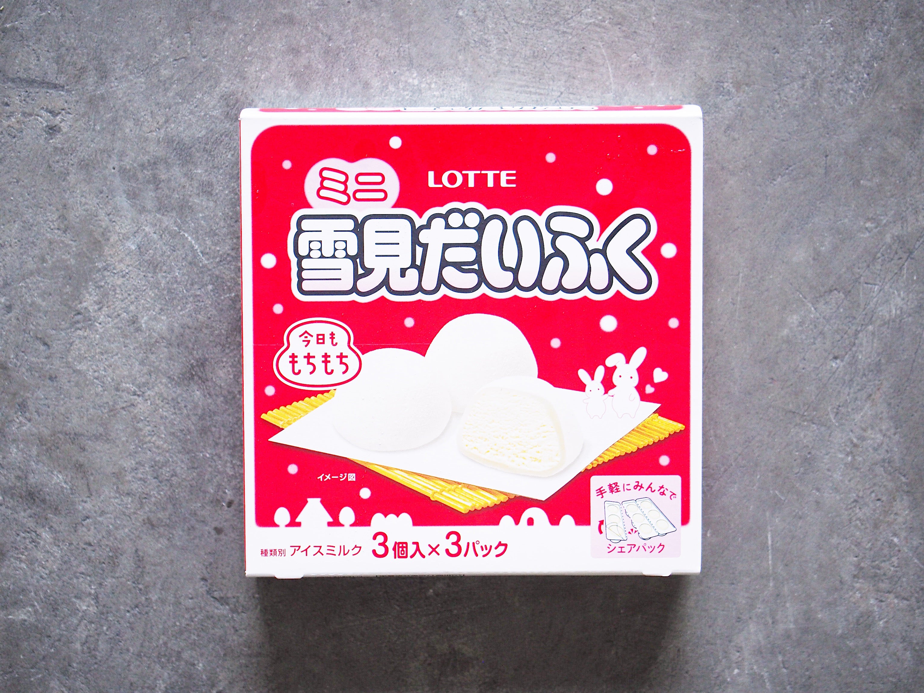 Lotte Mini Yukimi Daifuku Mochi Ice Cream