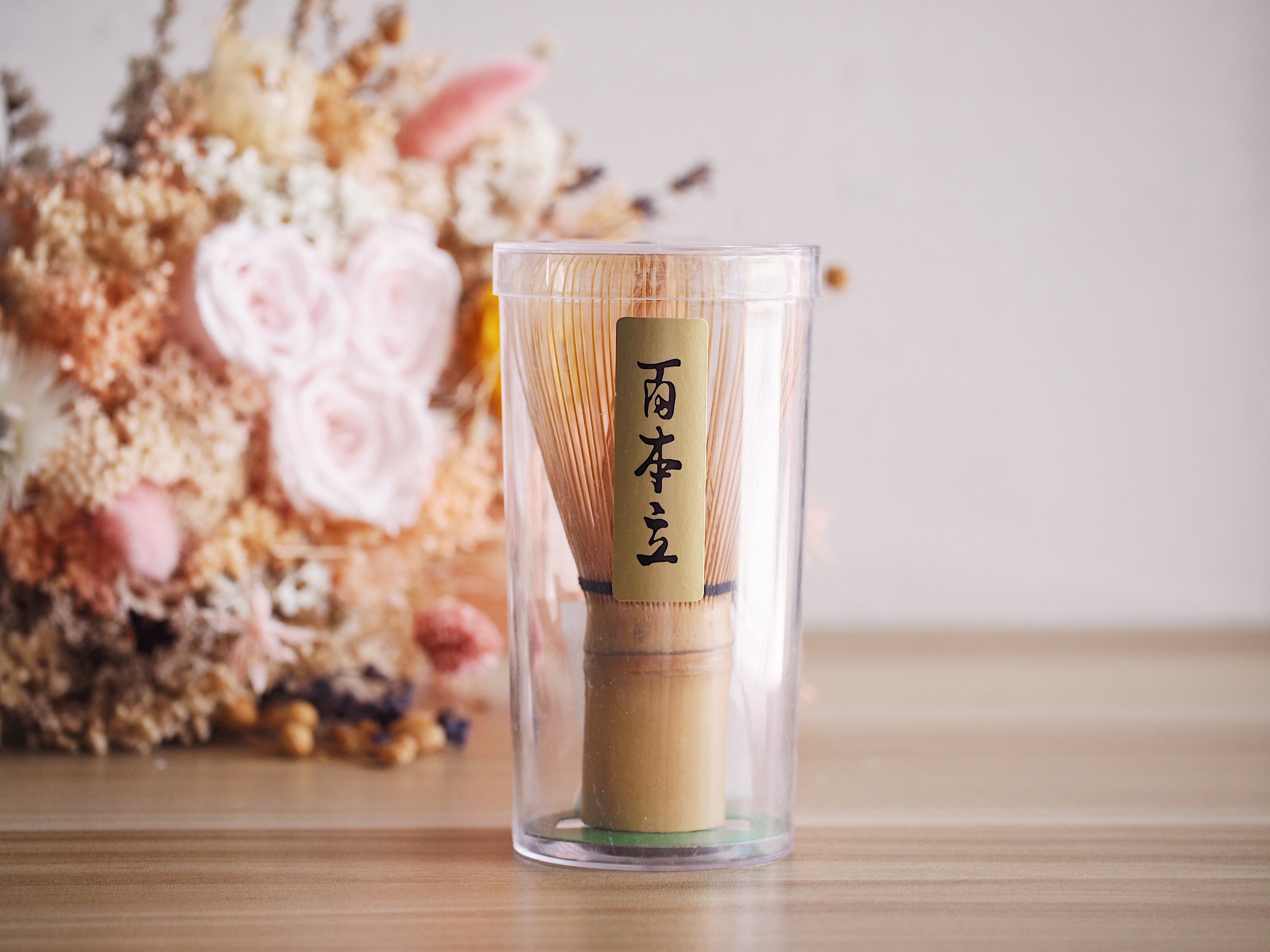 Matcha Whisk 100 Hondate / 一百本立抹茶せん