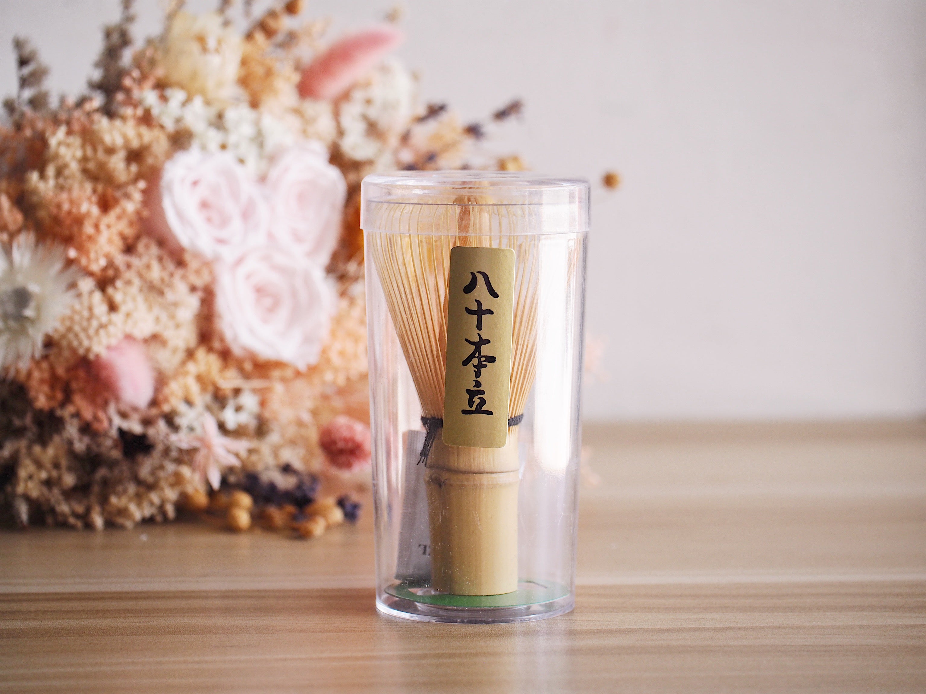 Matcha Whisk 80 Hondate / 八十本立抹茶せん