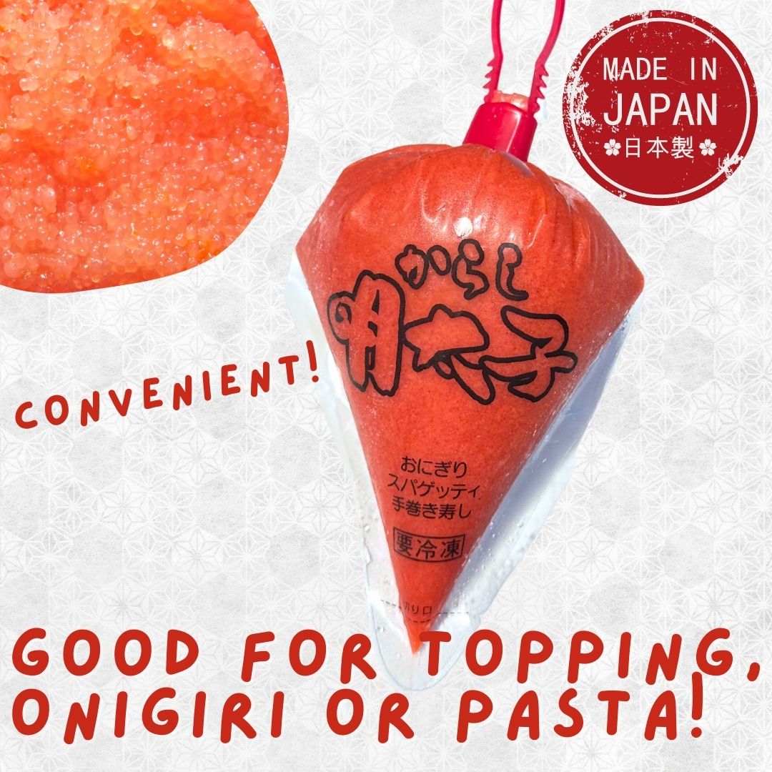 Mentaiko Tube / 明太子 Cod Roe 500G