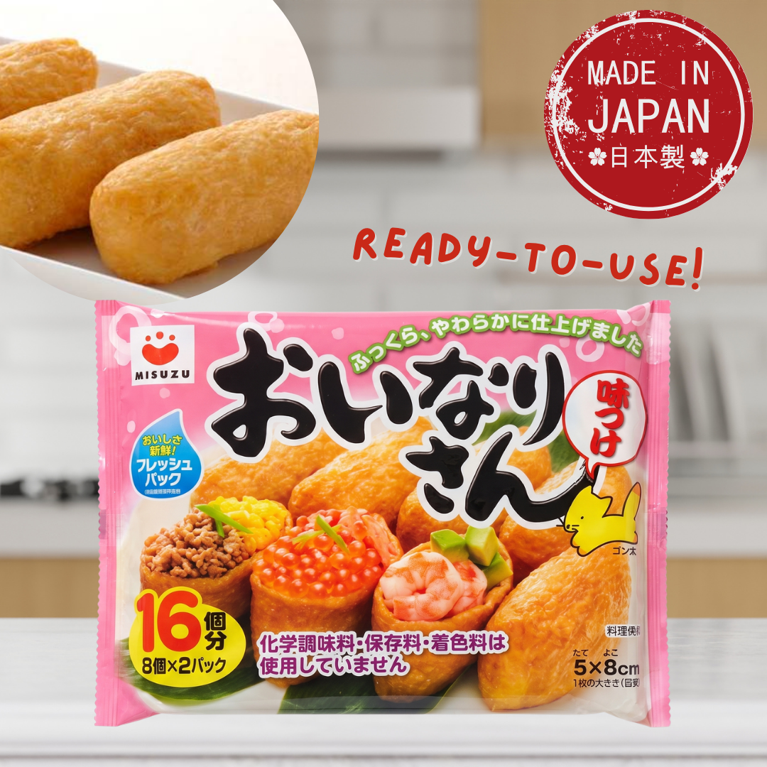 Misuzu Oinari Sa (Inari Pockets) 16PC - CHILLED