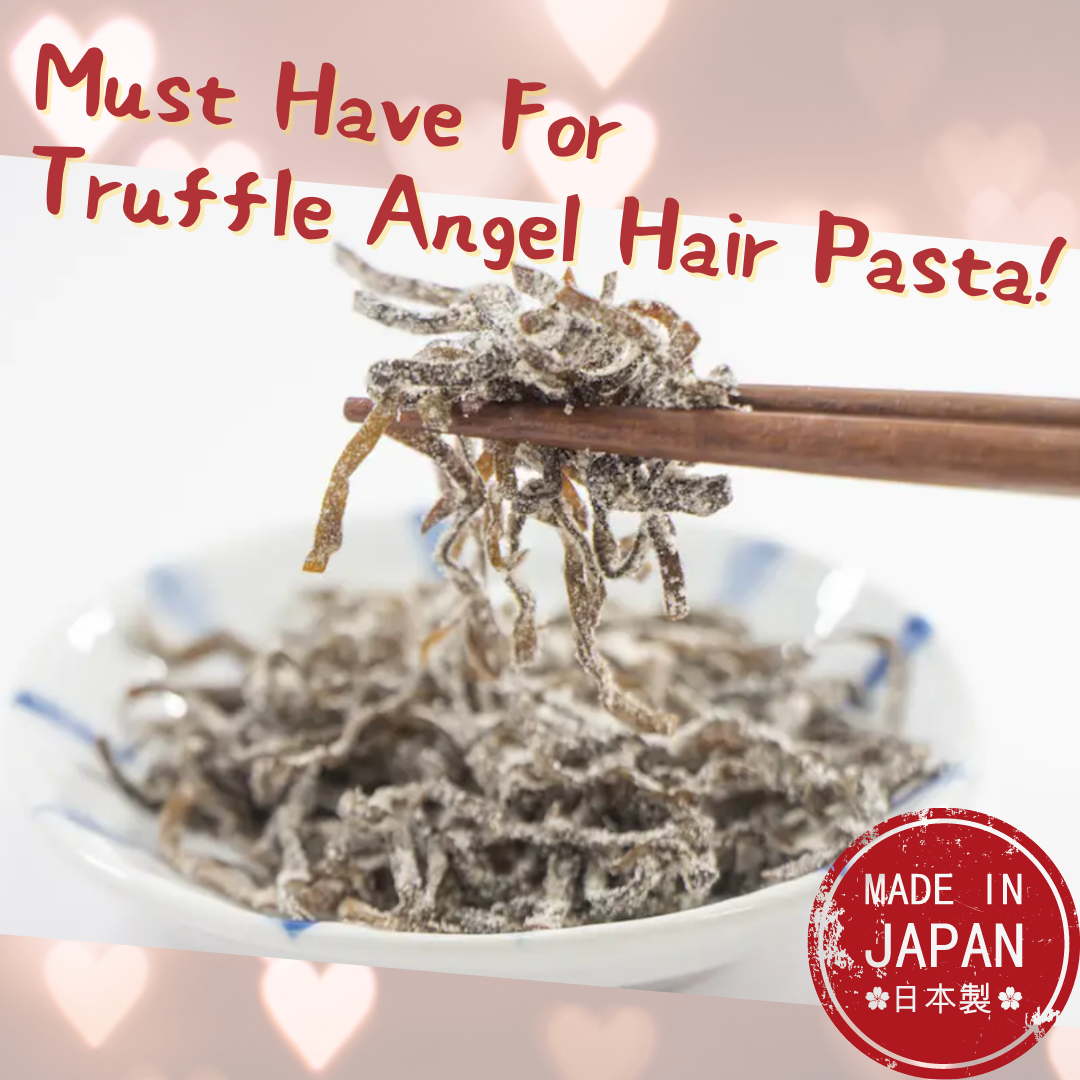 Shio Kombu 塩昆布 20G