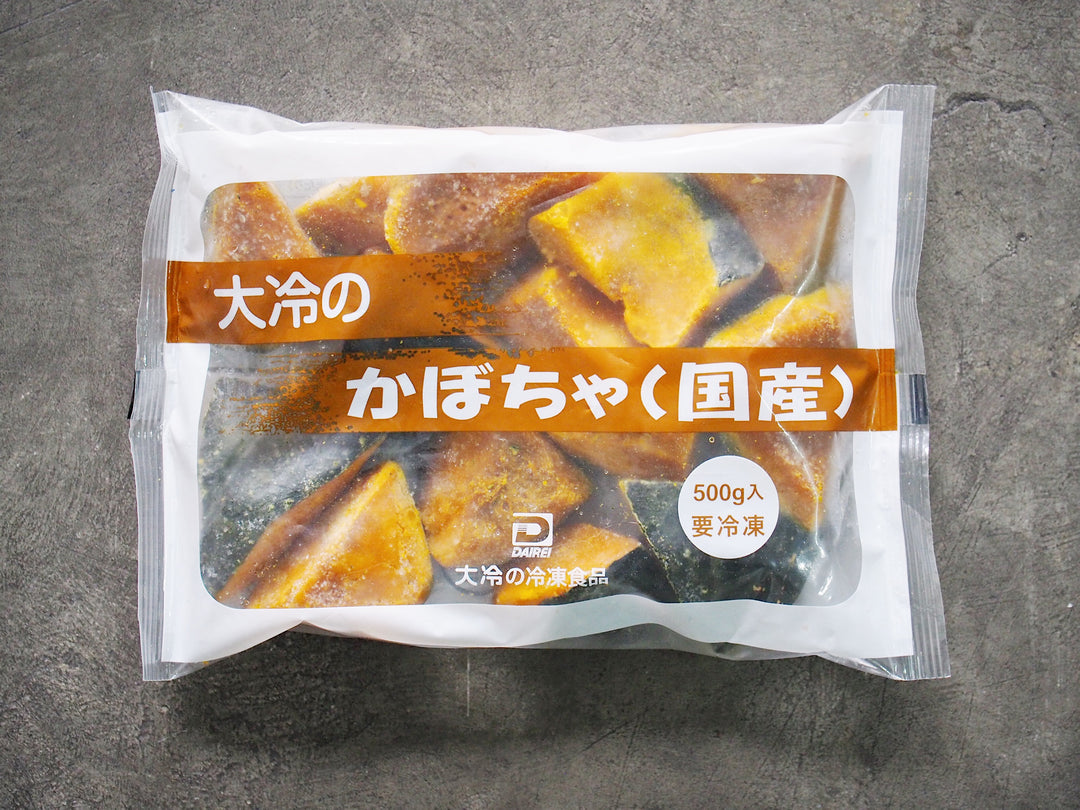 Kuri Kabocha (Hokkaido Cut Chestnut Pumpkins Chunks) / ニッスイ