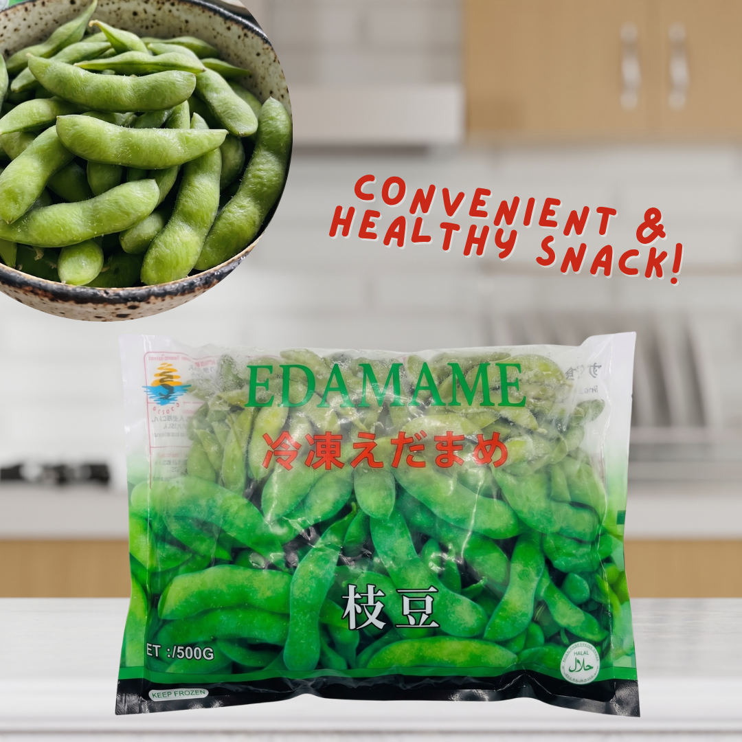 Edamame with Shell / えだまめ / (Japanese Soy Bean)
