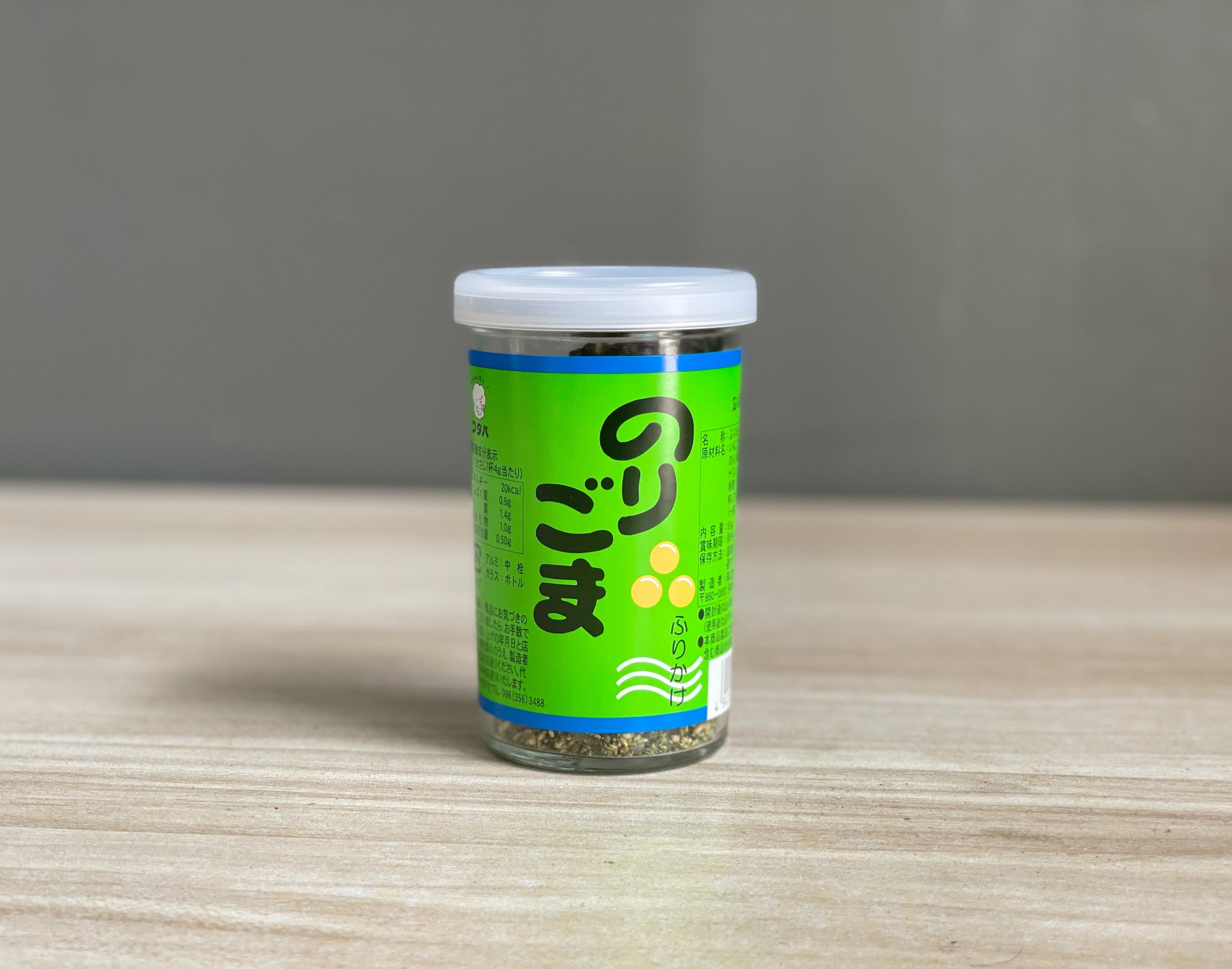 Futaba Nori Goma Furikake