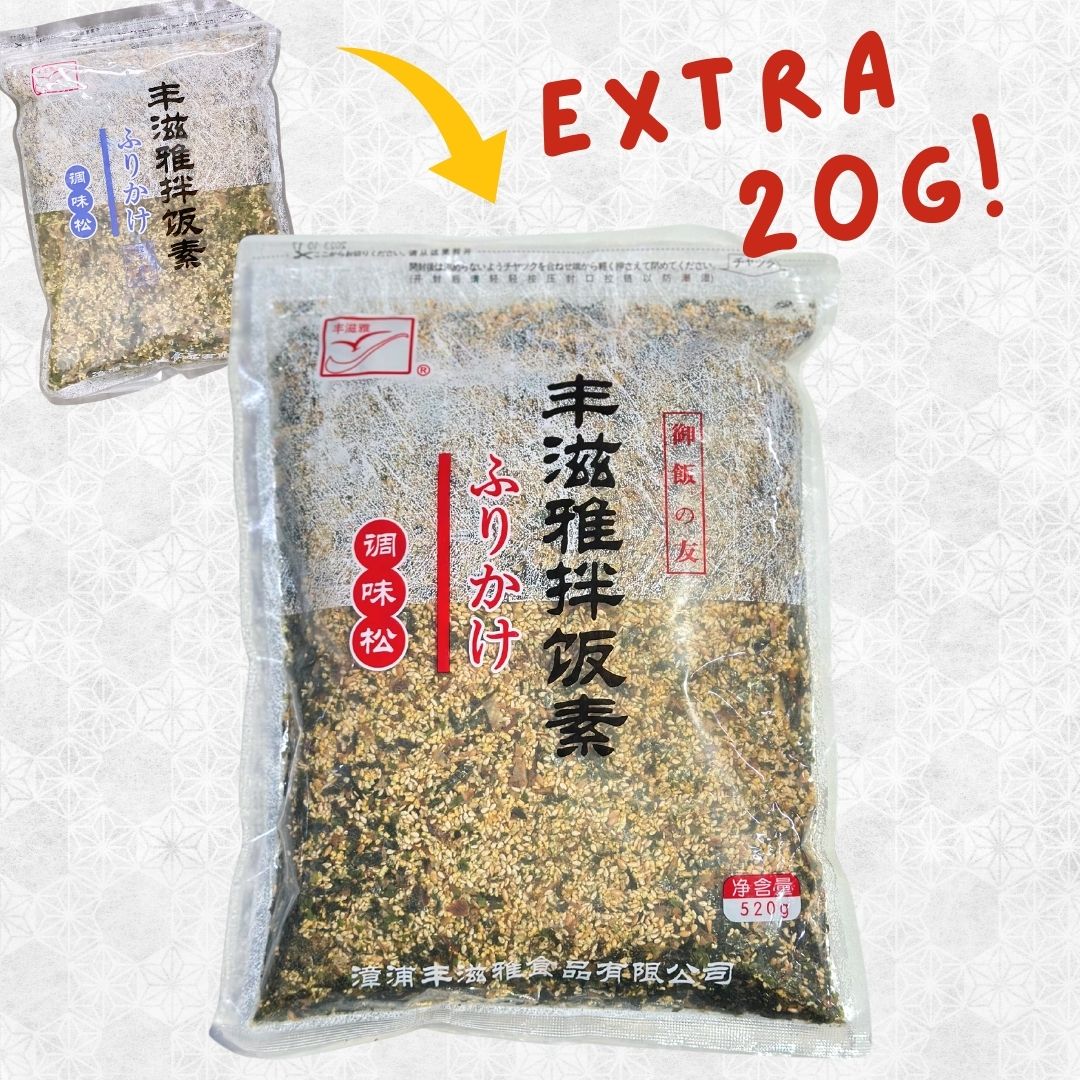 Nori Katsuo Furikake 520G (FREE 20G!) (HALAL)