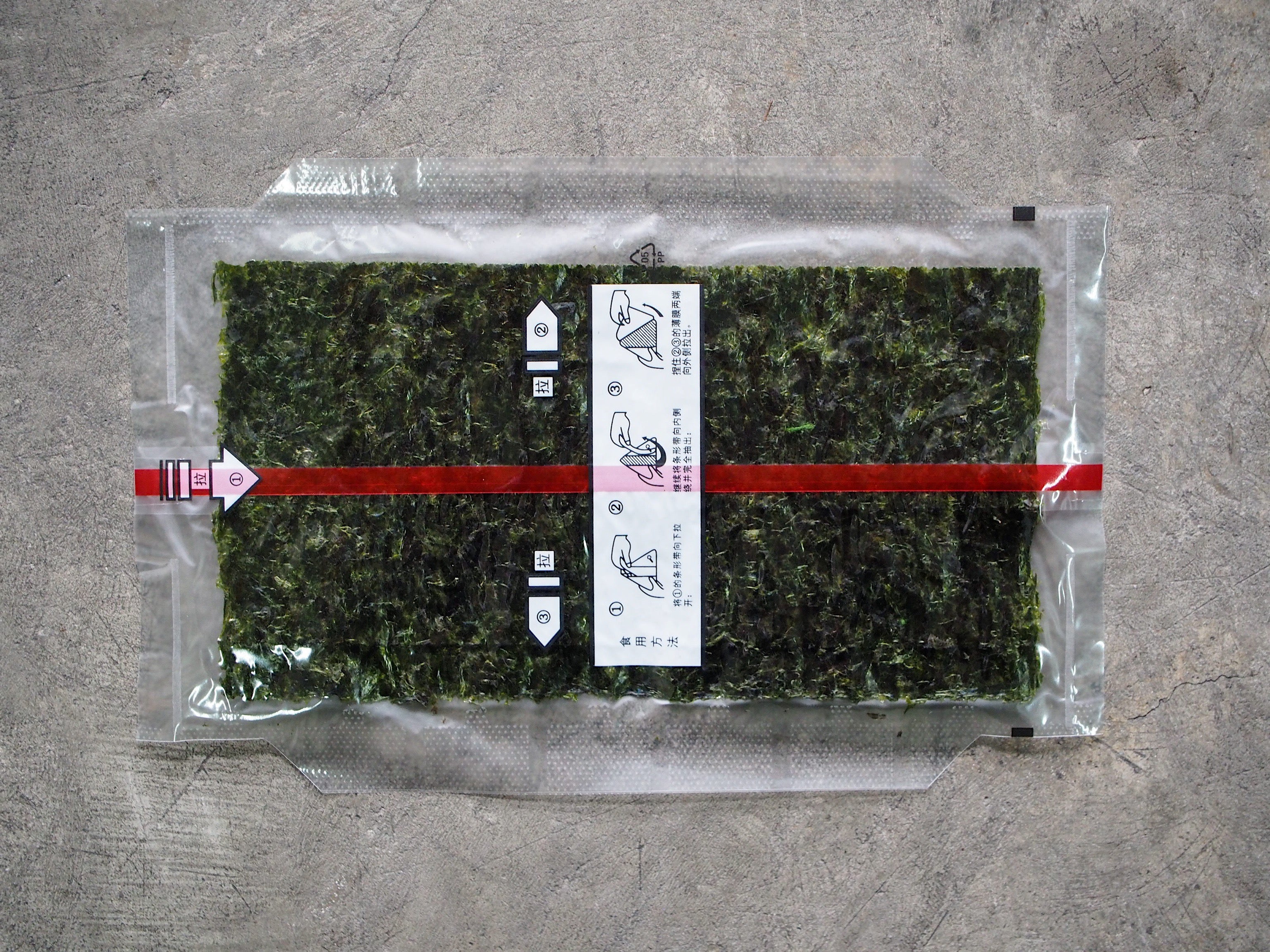 Onigiri Rice Ball Seaweed Nori Wrapper 5PC おにぎりのり