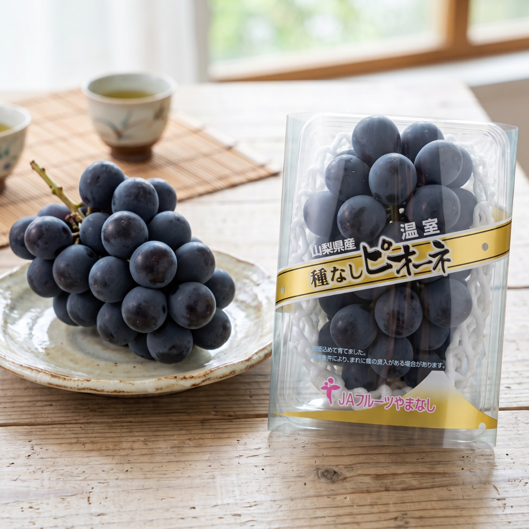 Pione Grapes [SEASONAL]