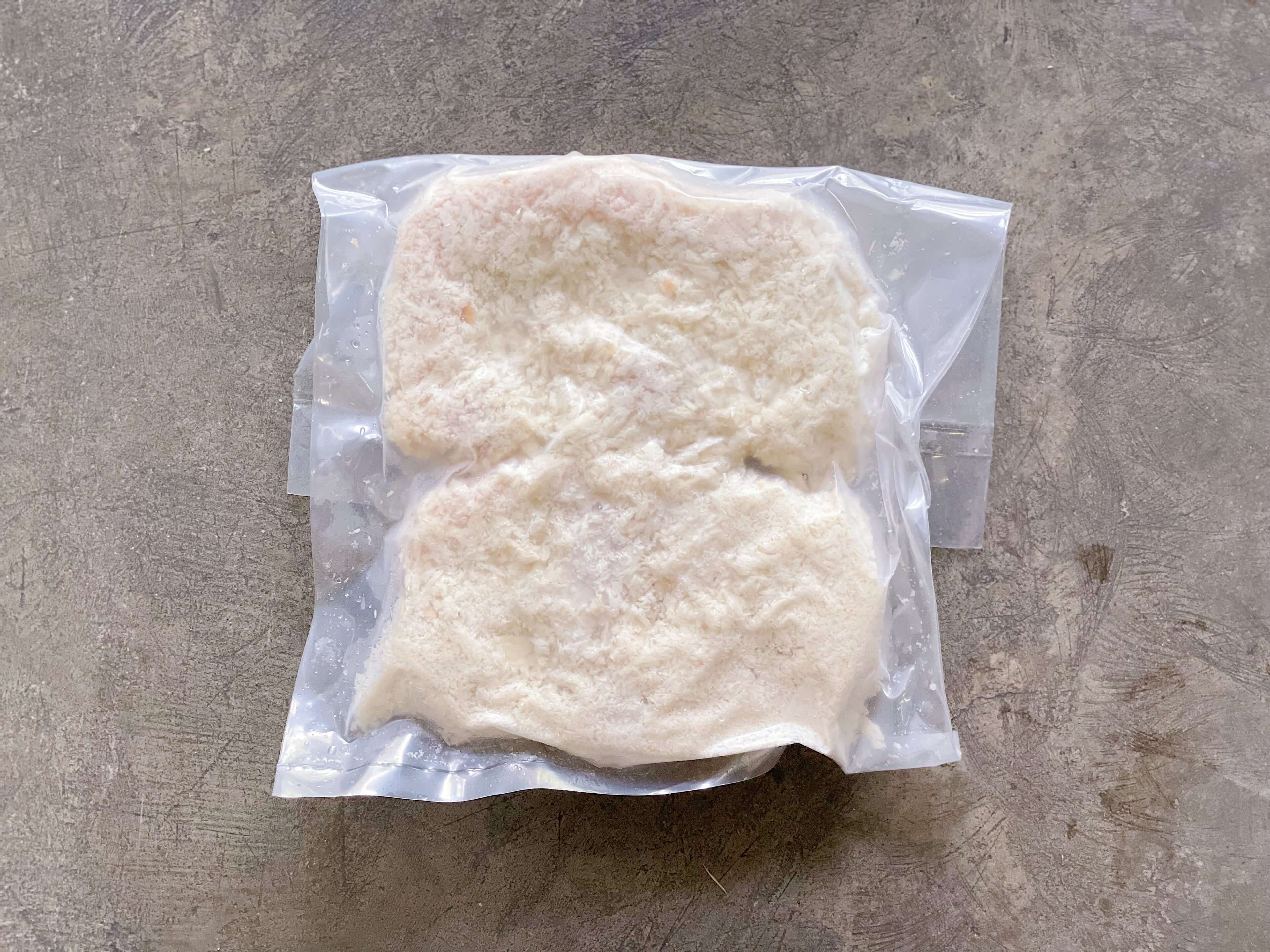 [HIGHLY RECOMMENDED] Kurobuta Pork Loin Tonkatsu with Nama Panko 2PC / 豚ロース生パン粉とんかつ