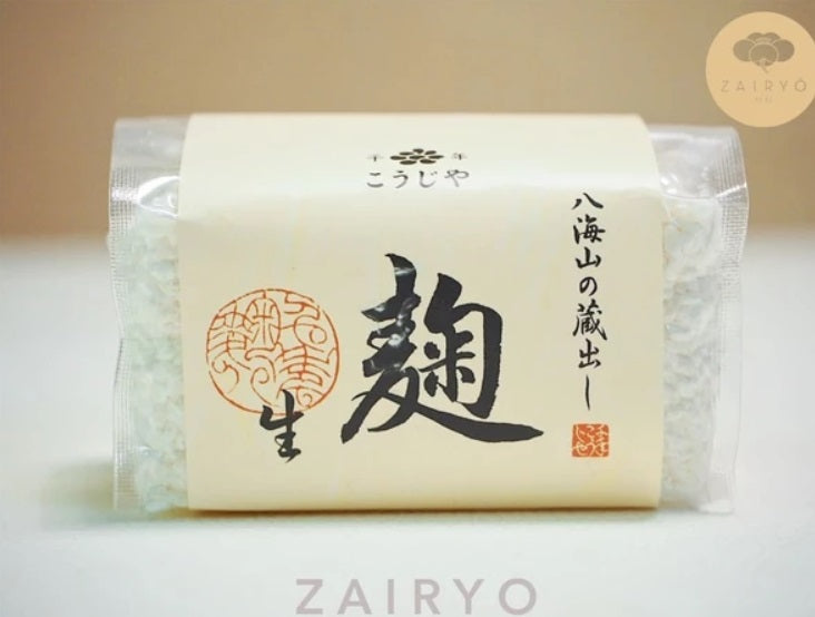 Raw Koji / 生麹