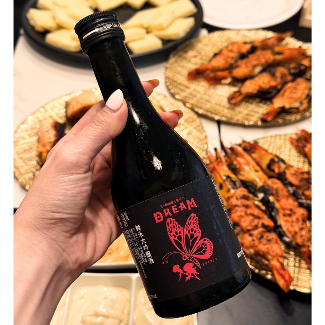 Yamazaki Dream Junmai Daiginjo (300ml)
