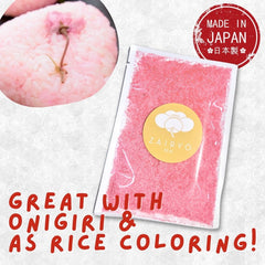 Sakura Denbu / 桜でんぶ