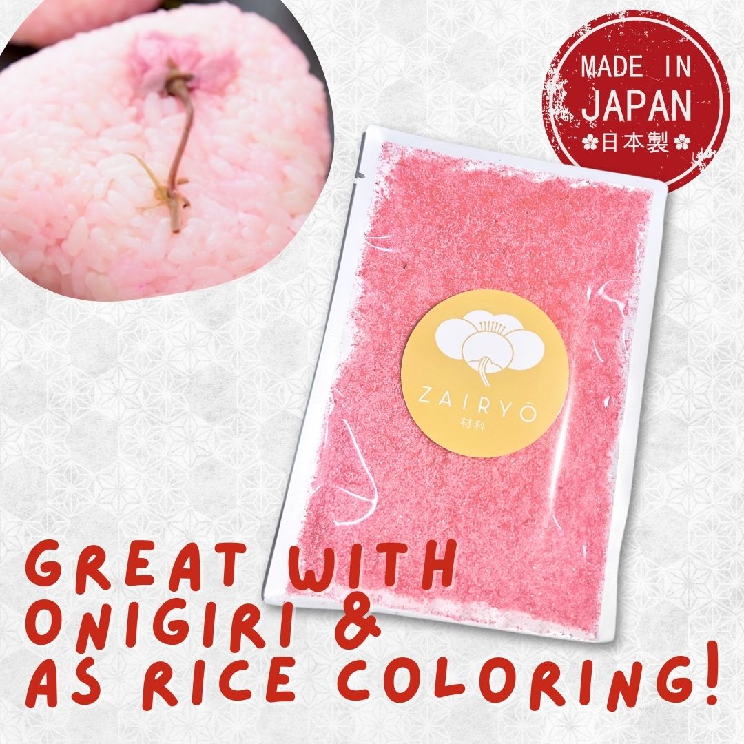 Sakura Denbu / 桜でんぶ