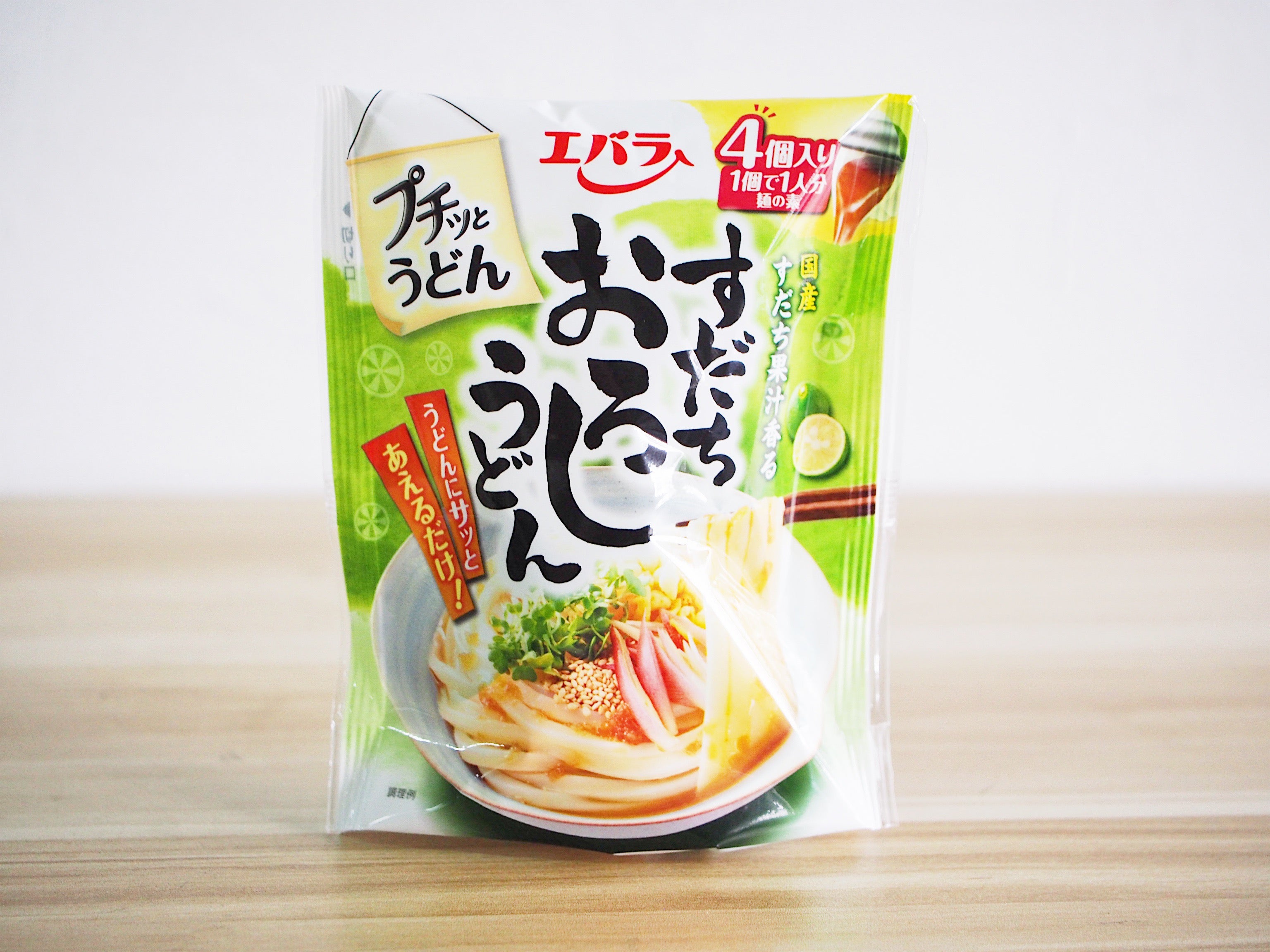 Puchitto Sudachi Oroshi Noodles Sauce (TOP SELLER IN JAPAN)