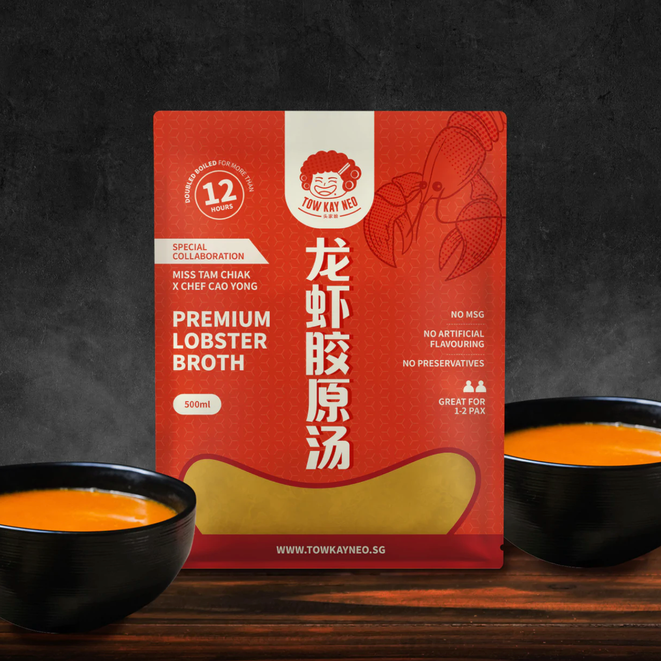 Tow Kay Neo Premium Lobster Broth 500ML