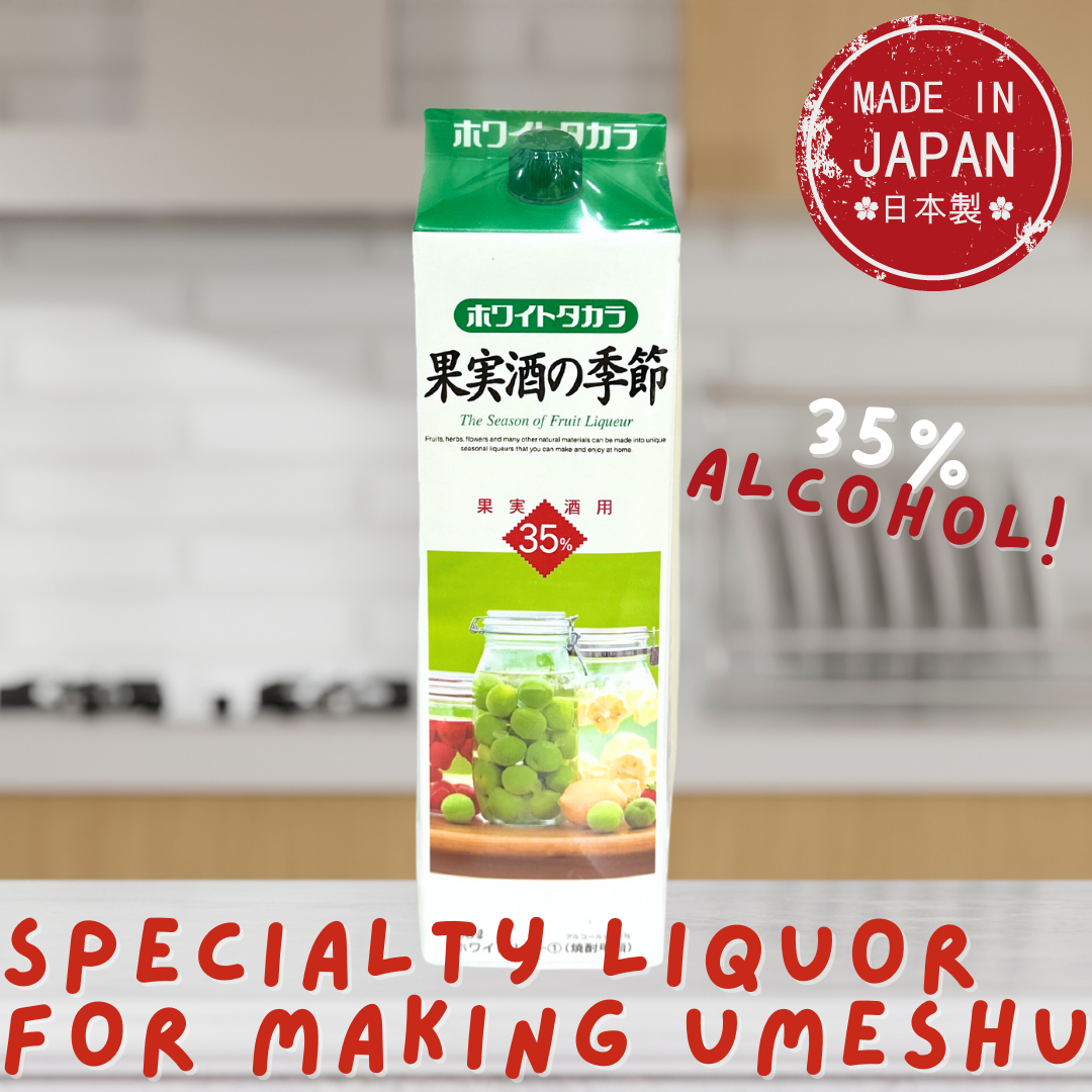 Takara Shochu Specialized Liquor for Umeshu 1.8L / 果実酒の季節