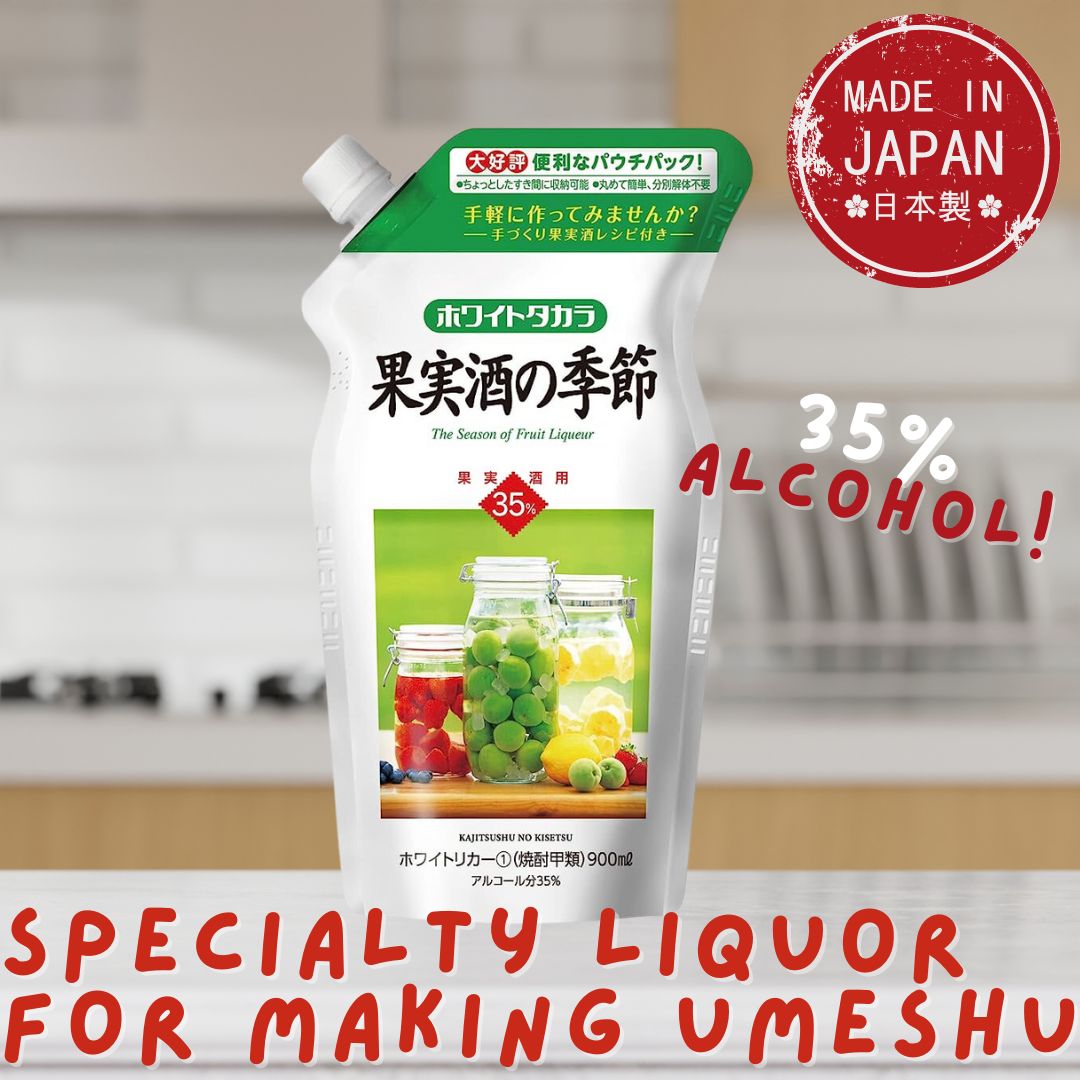 Takara Shochu Specialized Liquor for Umeshu 900ML  / 果実酒の季節