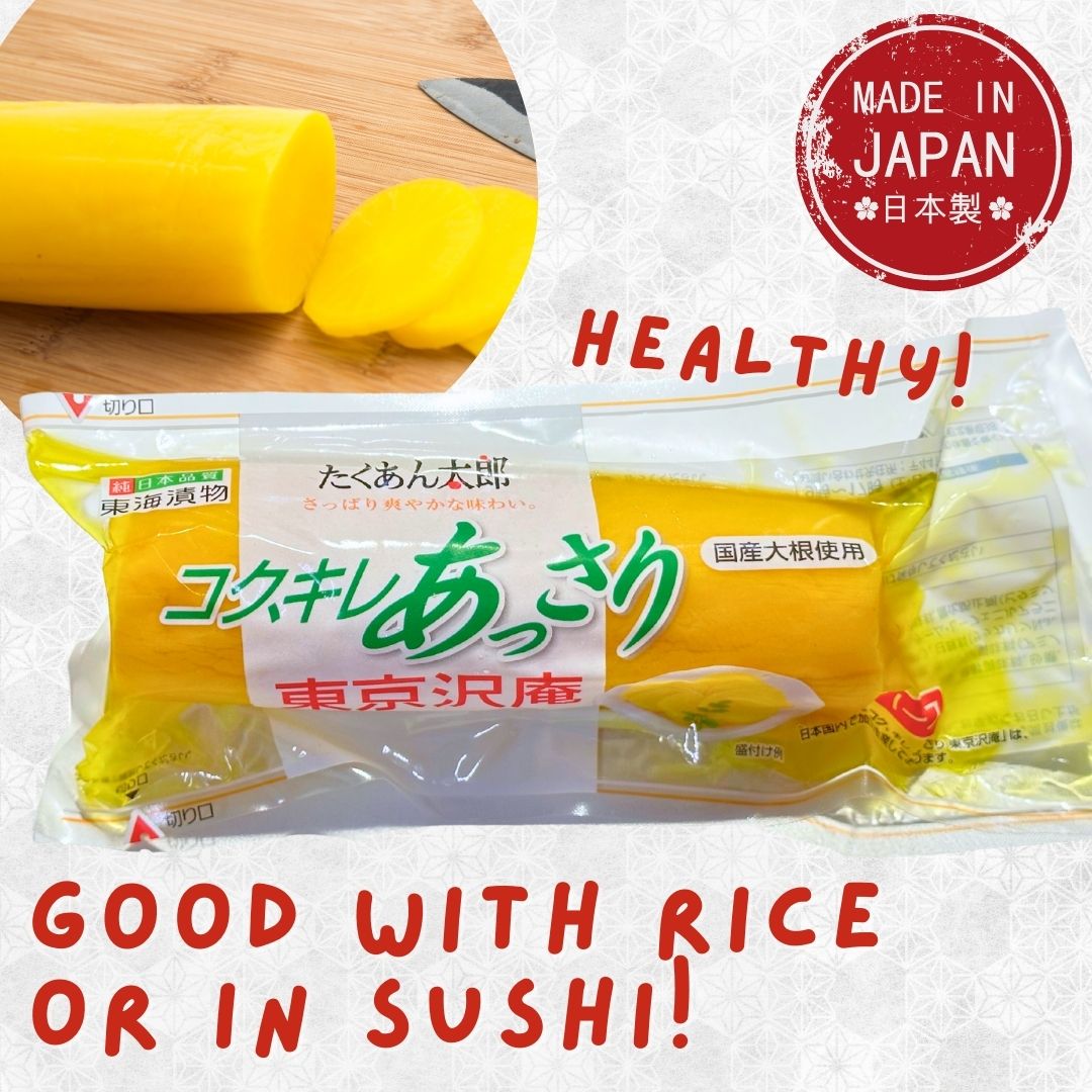 Tokai Takuan Pickle (Yellow Daikon Pickle) / たくあん - CHILLED