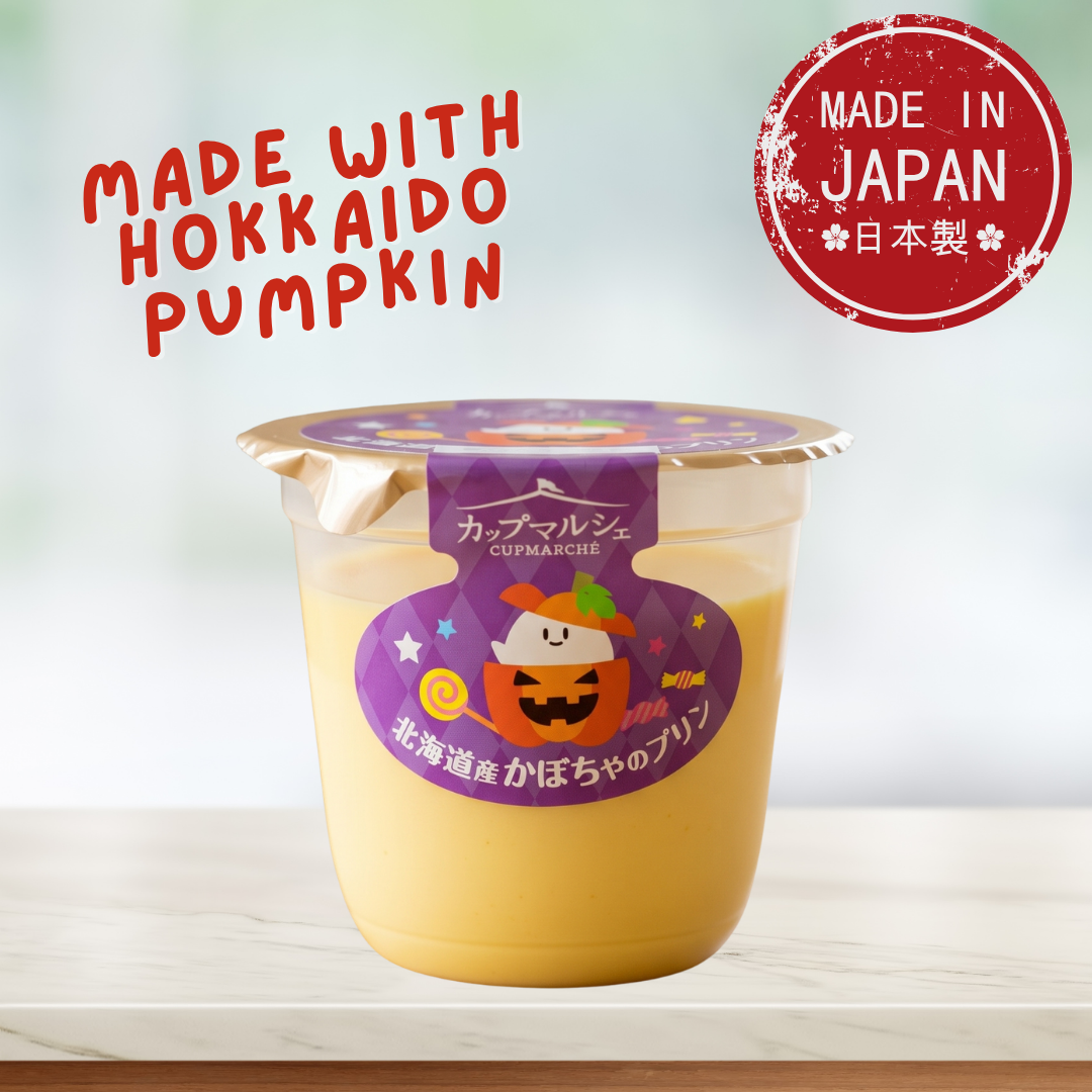 Toraku Hokkaido Pumpkin Pudding