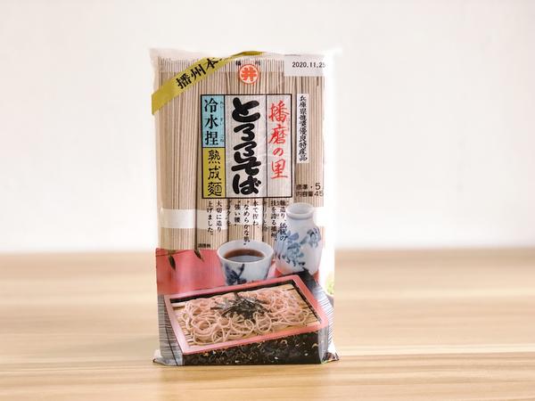 Tororo Soba Noodles (Soba with Nagaimo)