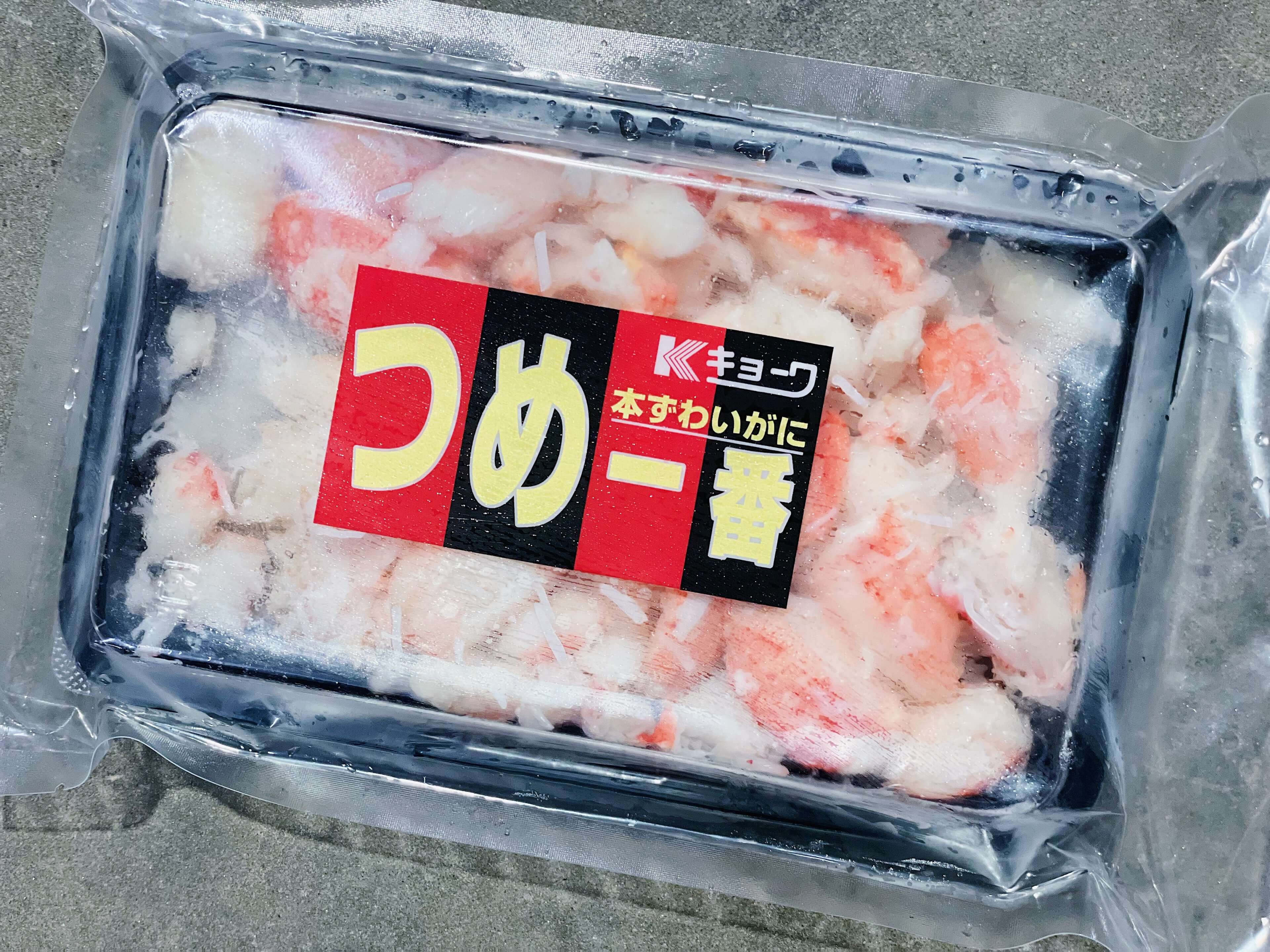 Tsuya Ichiban Zuwai Kani Chunks (Fresh NEVER FROZEN Handpicked Snow Crab Chunks) / ずわい蟹