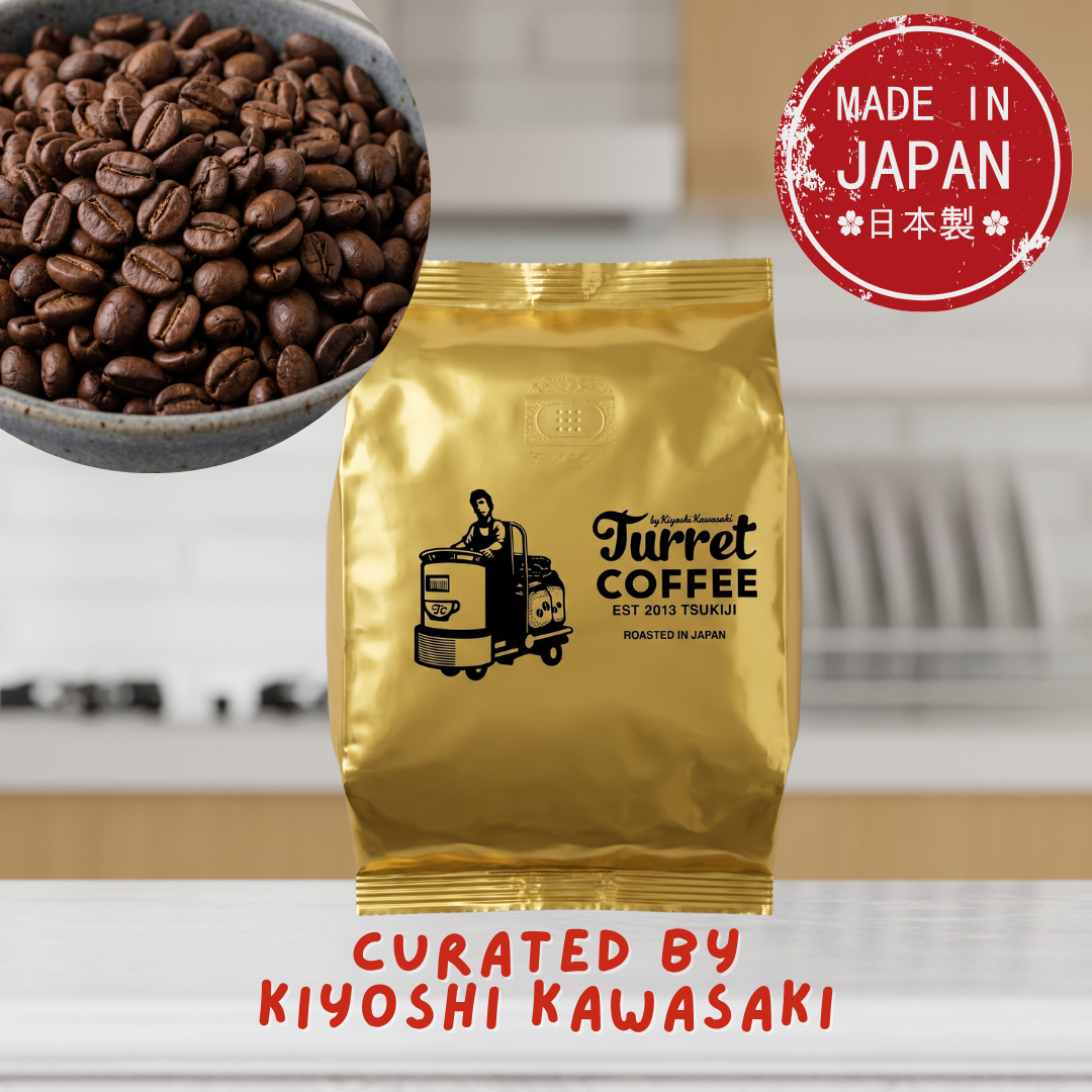 Turret Coffee Signature Dark Roast Blend