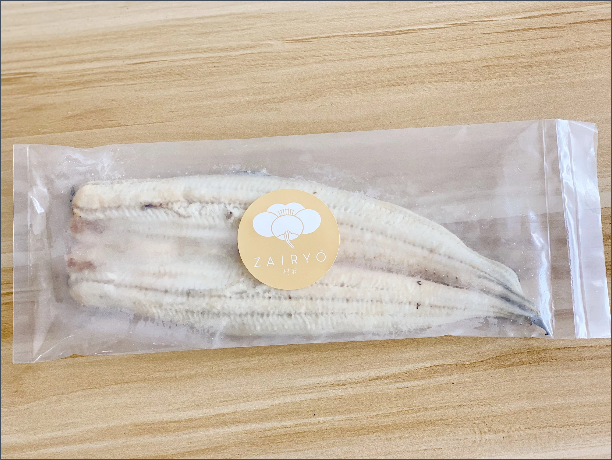 Unagi Shirayaki Fillet (No Sauce) /うなぎ白焼き