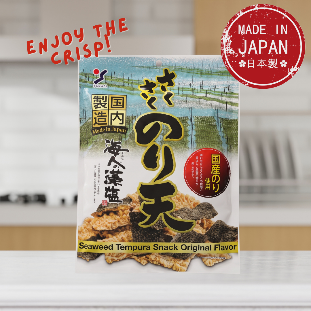 ⁠Yamaei Seaweed Tempura