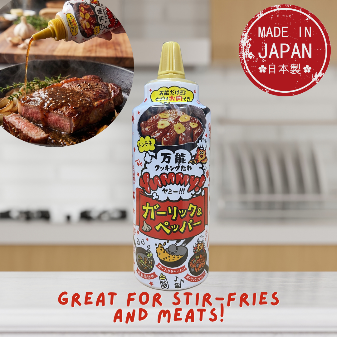Yamasa Yummy! All-Purpose Cooking Sauce - Garlic & Pepper