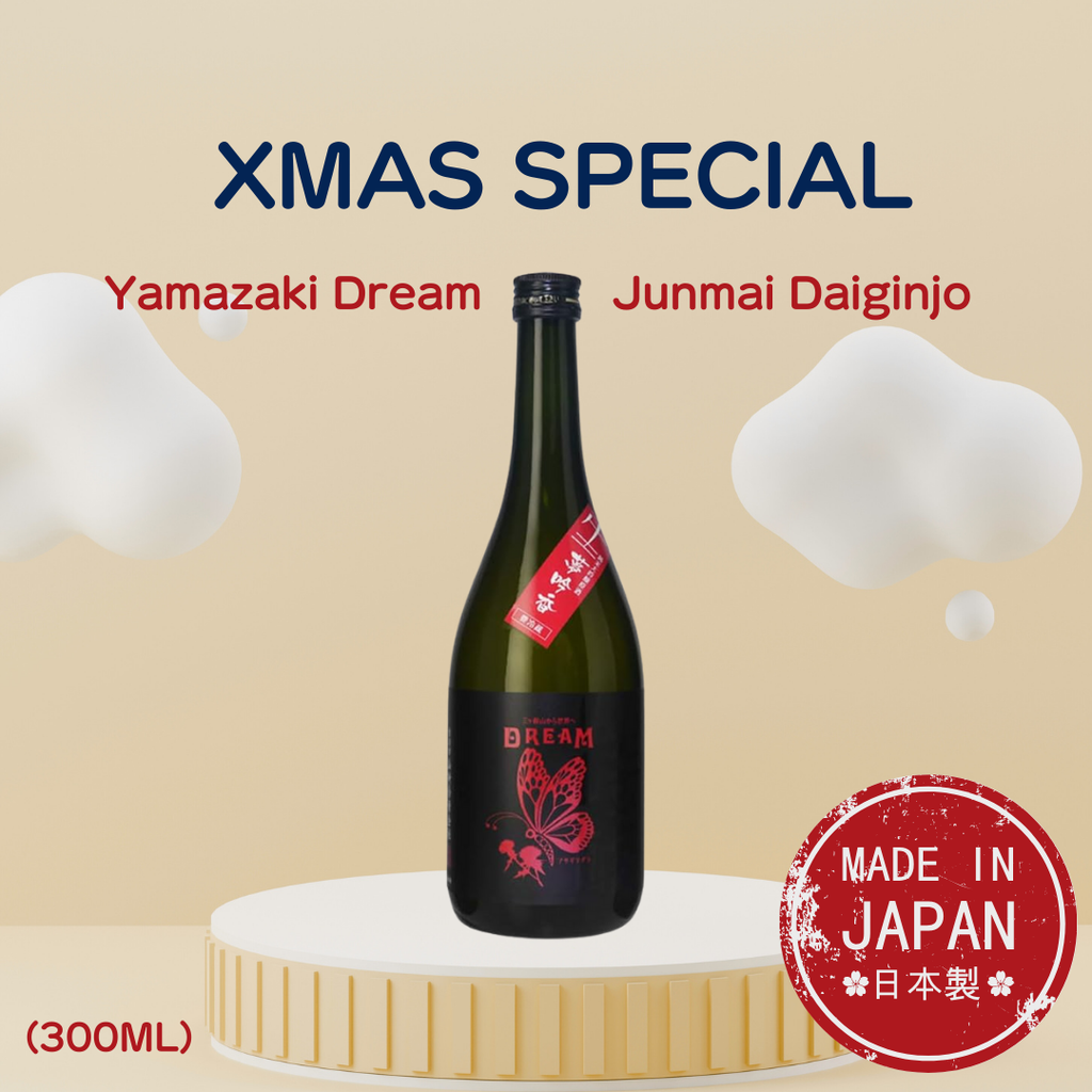 Yamazaki Dream Junmai Daiginjo (300ml)