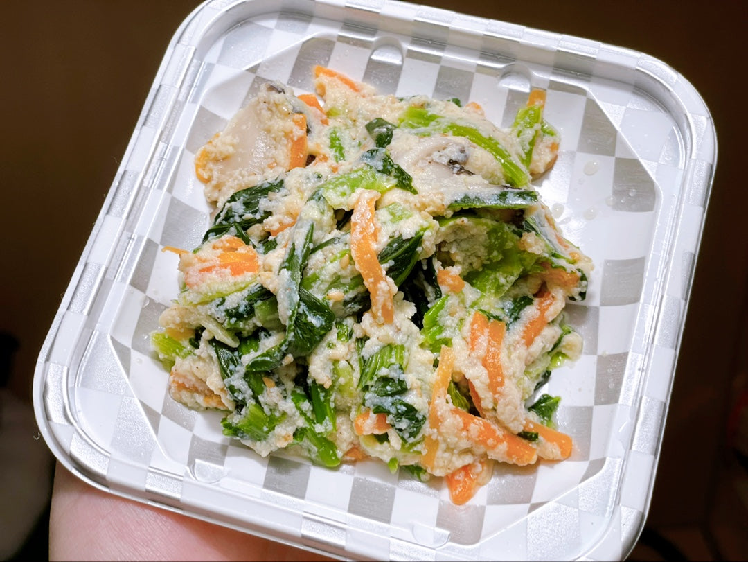 Yasai Shira-ae / Ready-to-Eat Mixed Vegetable with Mashed Tofu 野菜白あえ