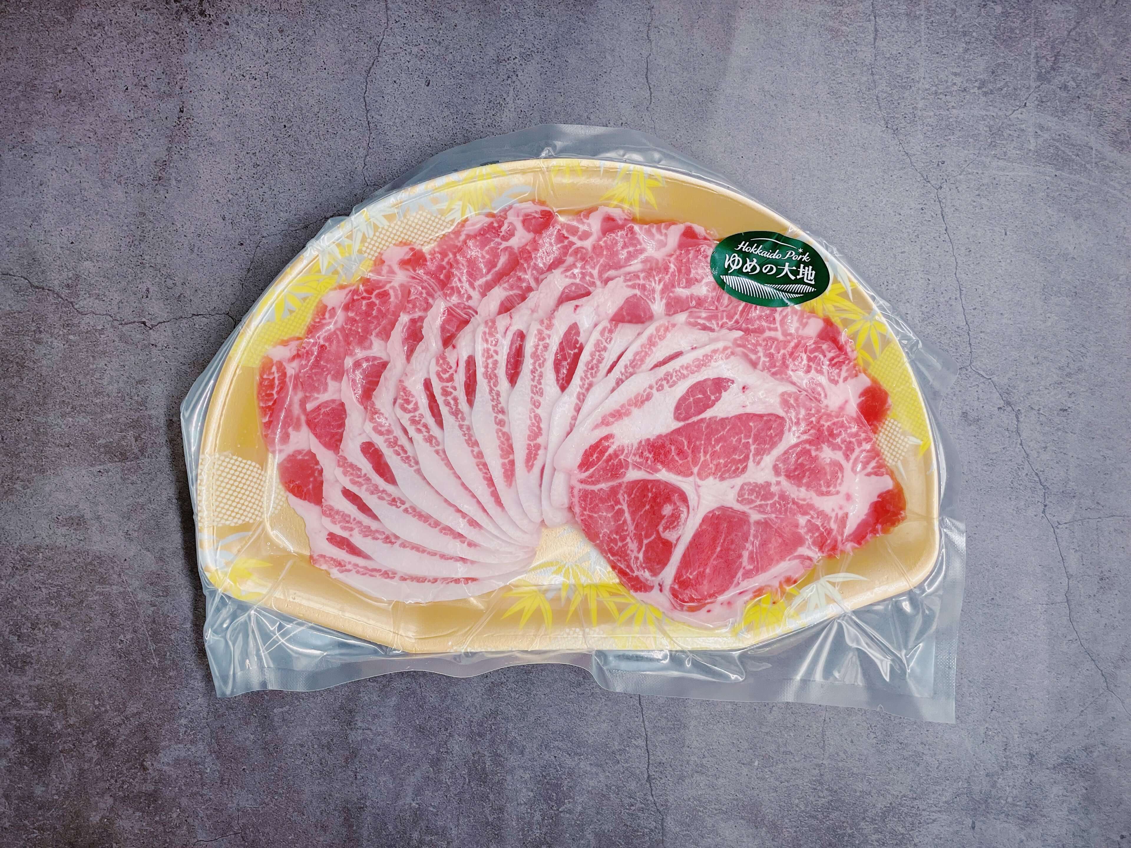 Products – Zairyo