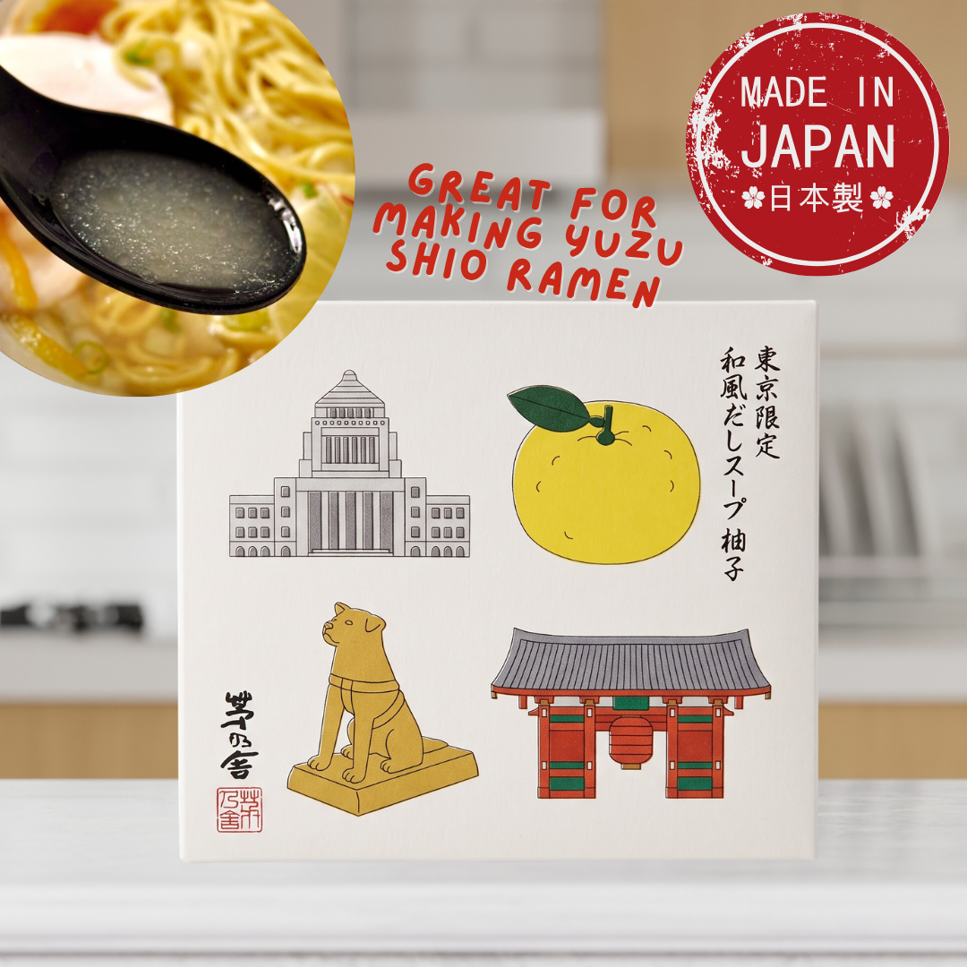 Kayanoya Yuzu Dashi Soup Powder [Tokyo Limited Edition]