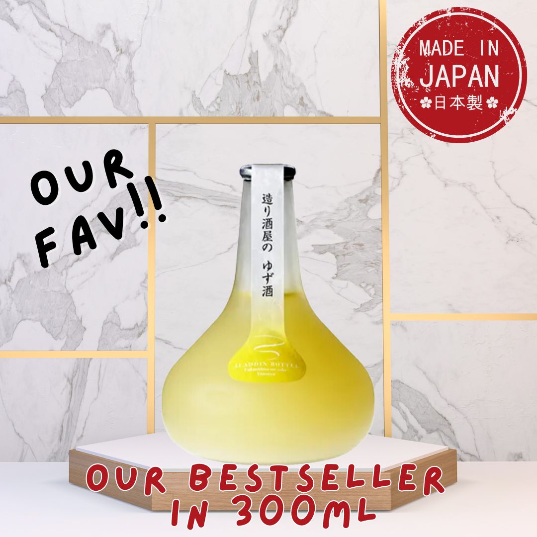 Homare Yuzu Junmai Sake Aladdin Bottle 300ML / ほまれ柚子酒 – Zairyo