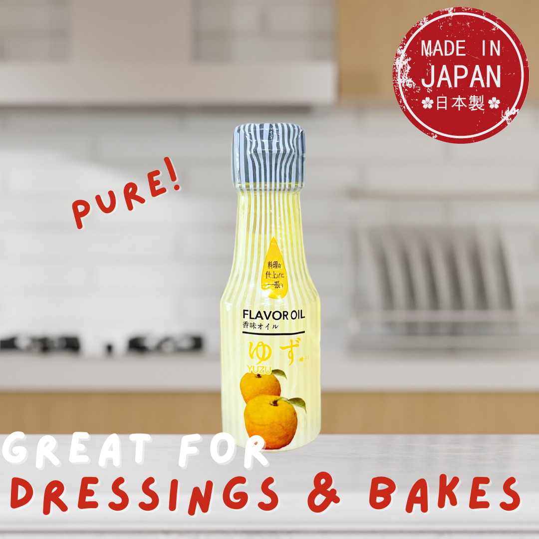 Yuzu Oil 65ML / ゆず油
