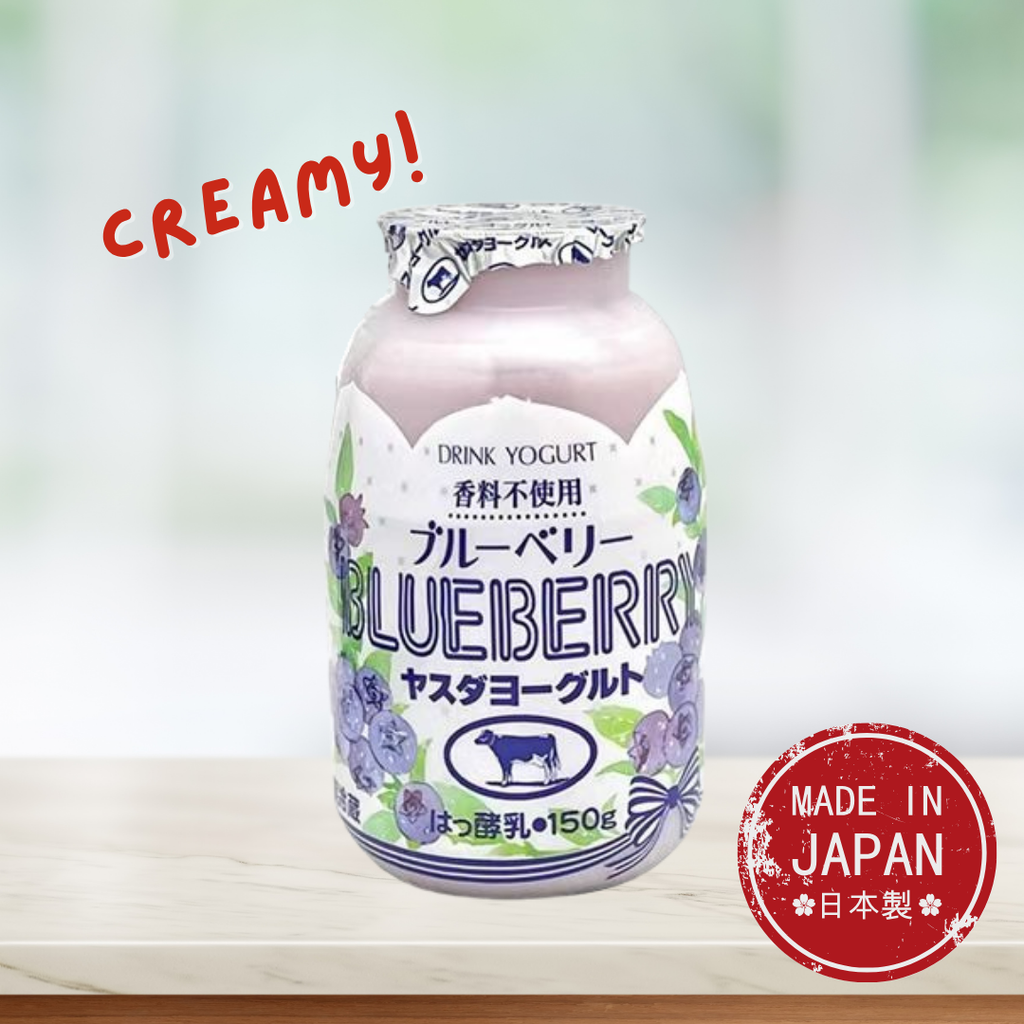 Yasuda Yogurt Drink