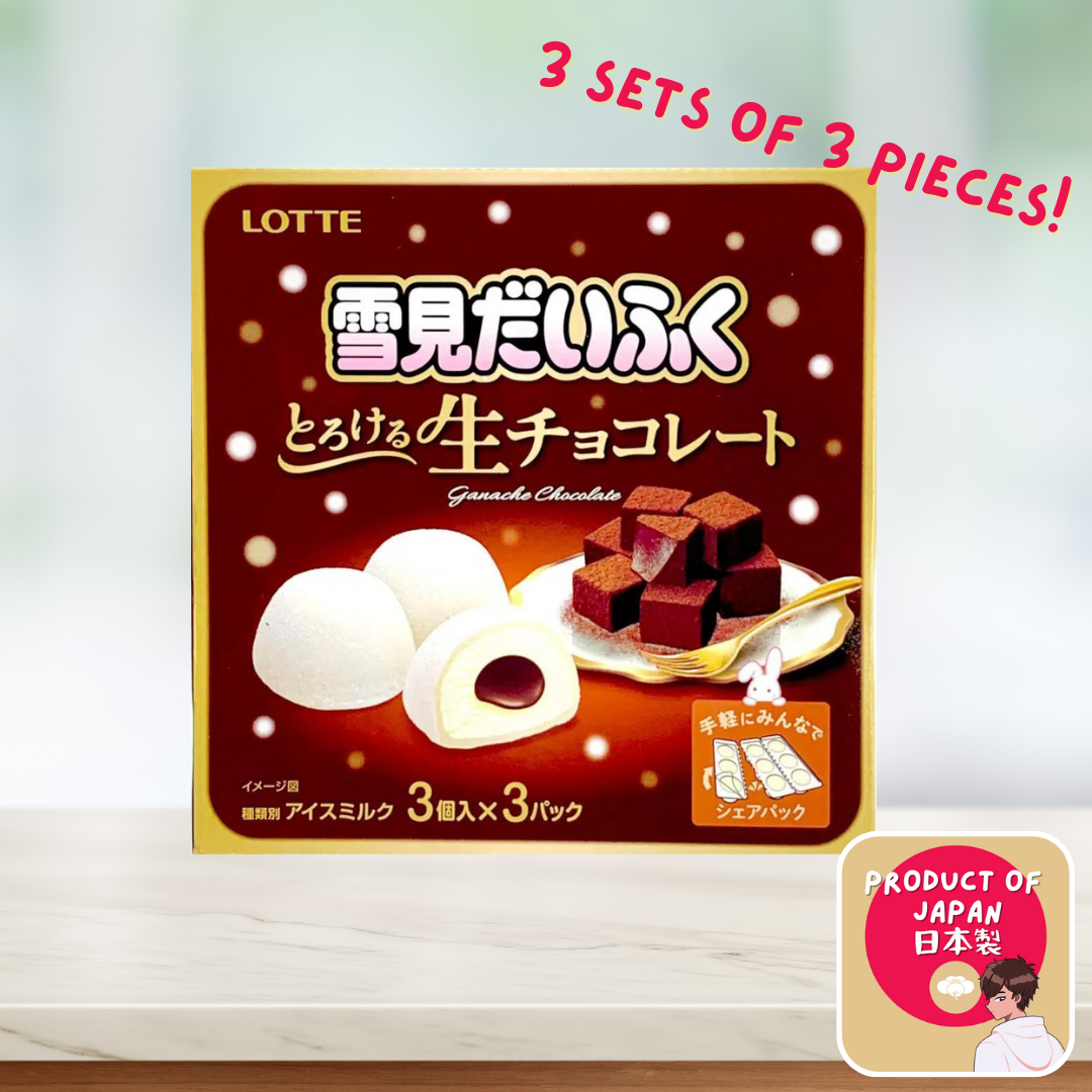 Lotte Yukimi Daifuku Nama Chocolate Mochi Ice Cream 9PC