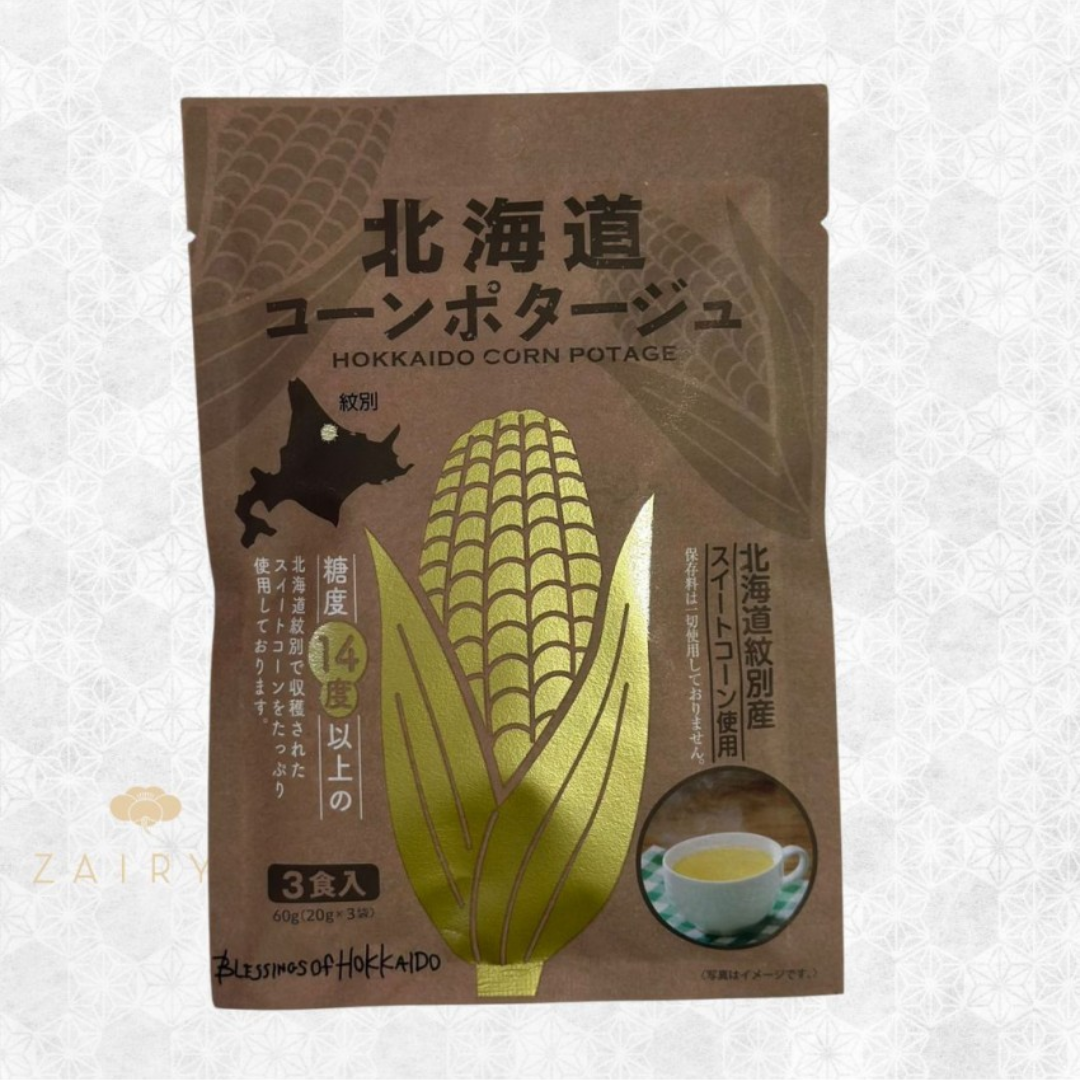 Blessings of Hokkaido Instant Cream Soups - 3 Flavours (Scallop, Ebi, Corn)