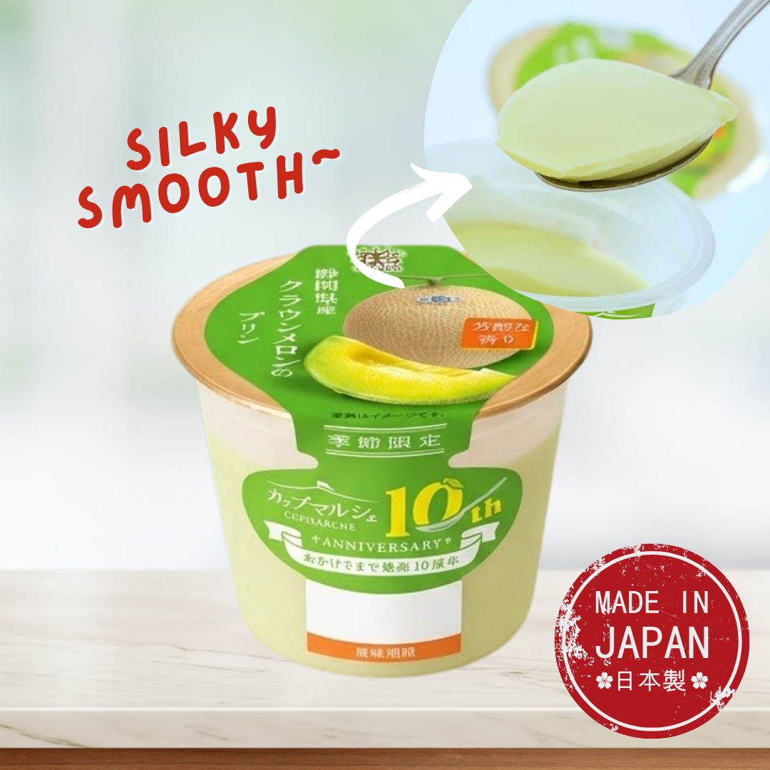 Shizuoka Crown Melon Pudding