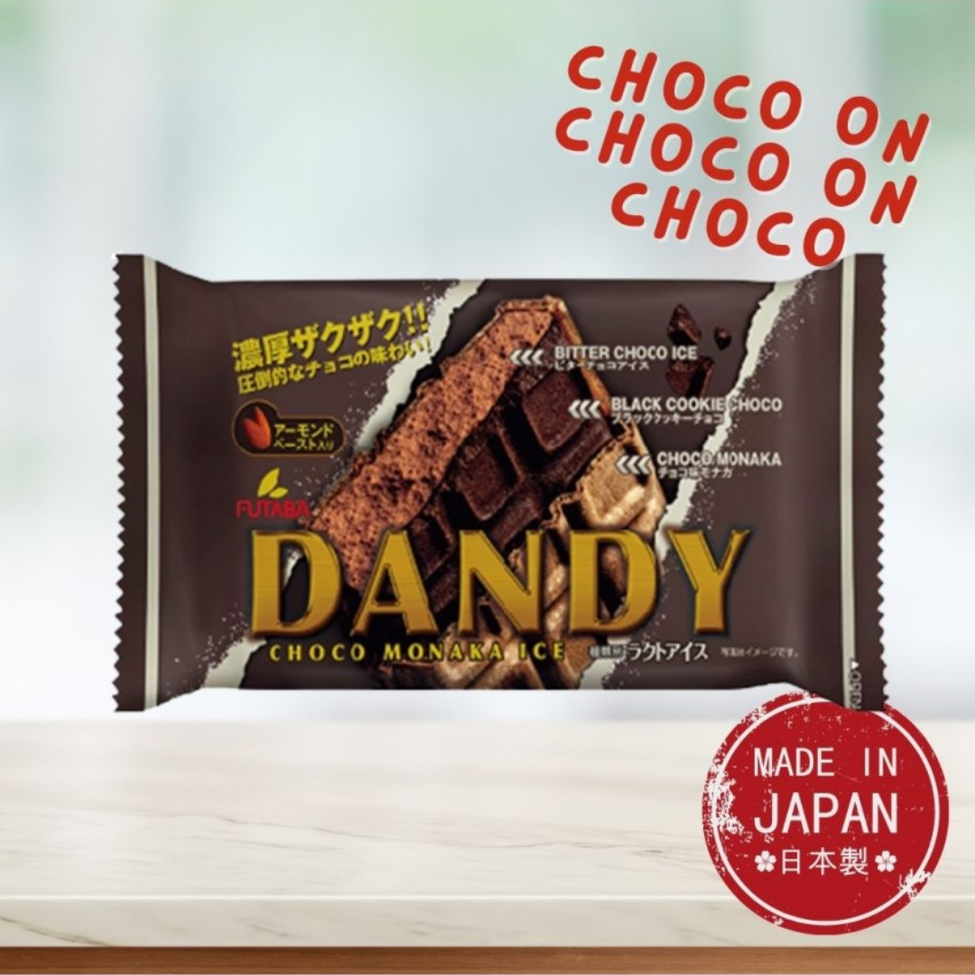 Futaba Dandy Choco Ice Cream Monaka