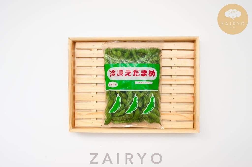 Edamame with Shell / えだまめ / (Japanese Soy Bean)