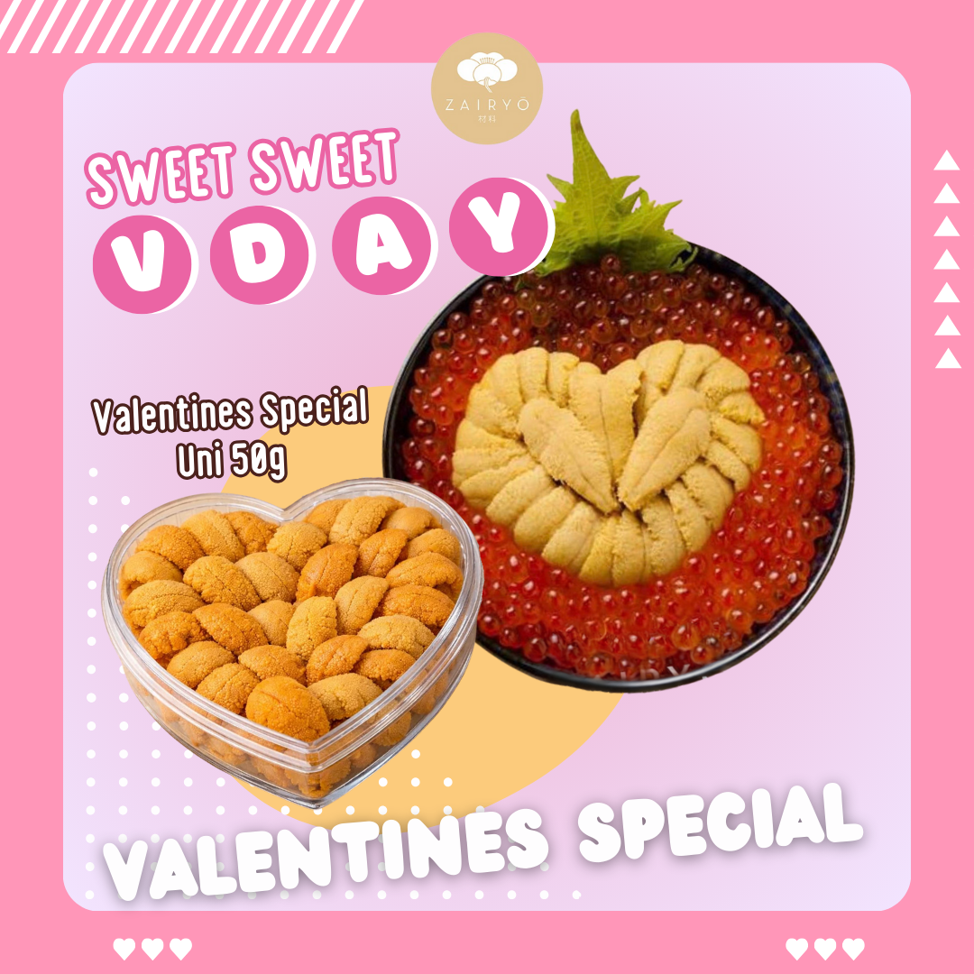 Valentines Heart Uni / ハートうに北海道函館近海産